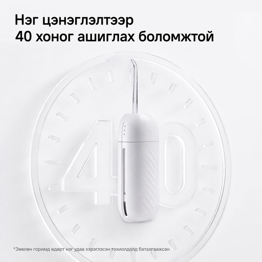 Fade AirPump Water Flosser